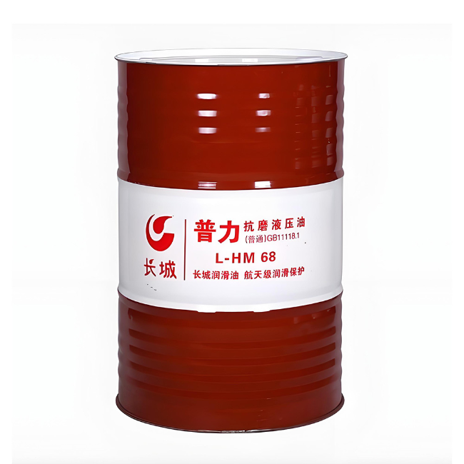 北票长城普力抗磨液压油