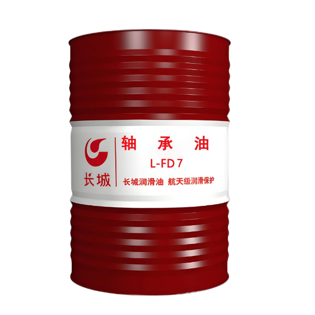 北票长城FD轴承油