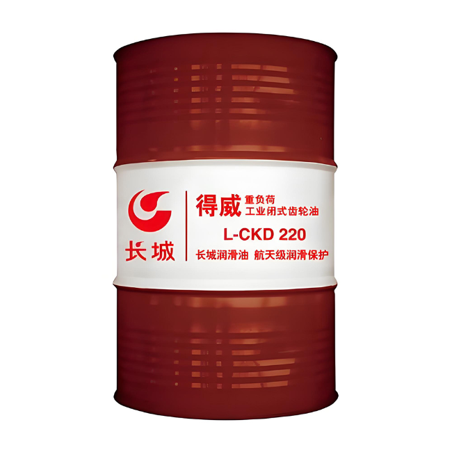北票长城得威工业闭式齿轮油CKD
